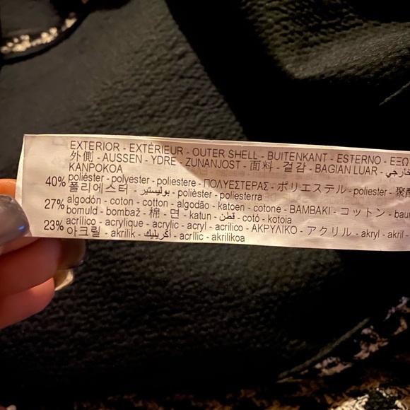 Zara Women's Multicolor Jacquard Mini Skirt Size Small With Back Zipper - Picture 4 of 4